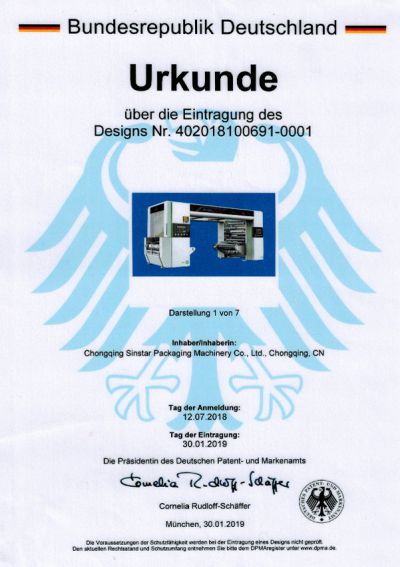 Brevet d'apparence allemand S1L90