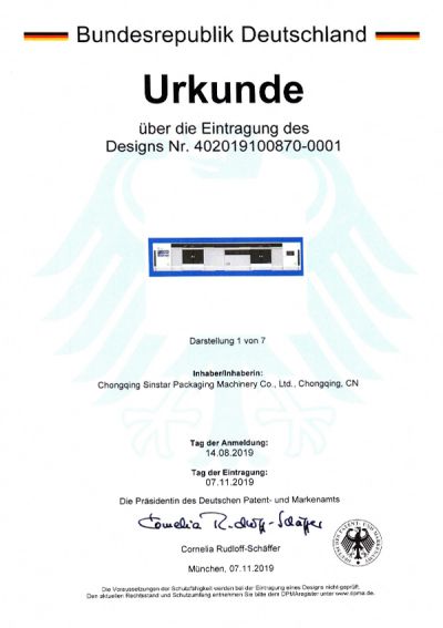 Brevet d'apparence allemand S2L90