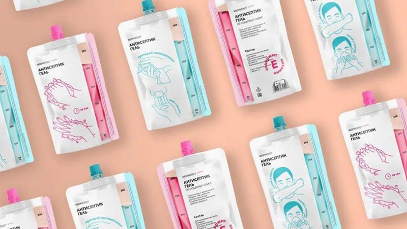 Cosmétiques et Soins Personnels