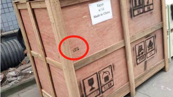 Conditionnement & Transport