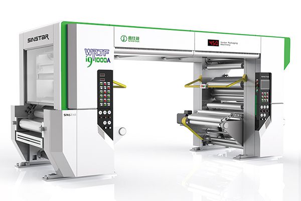 Machine à laminer deux couches nécessitant moins d'énergie, ce qui réduit les coûts d'exploitation